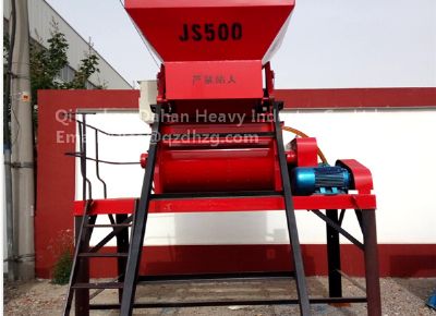 點擊查看詳細(xì)信息<br>標(biāo)題：Concrete Mixer Machine 閱讀次數(shù)：2369